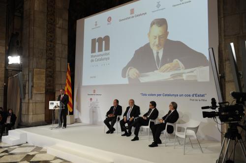 Mancomunitat al parlament