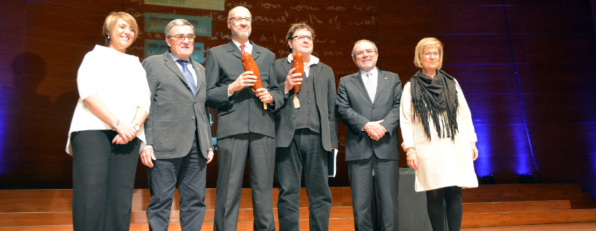 Reñe_premis_lleida_004_SLI