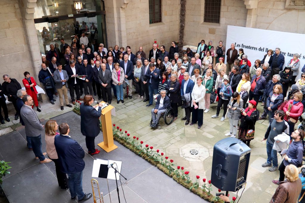 Sant Jordi IEI-2