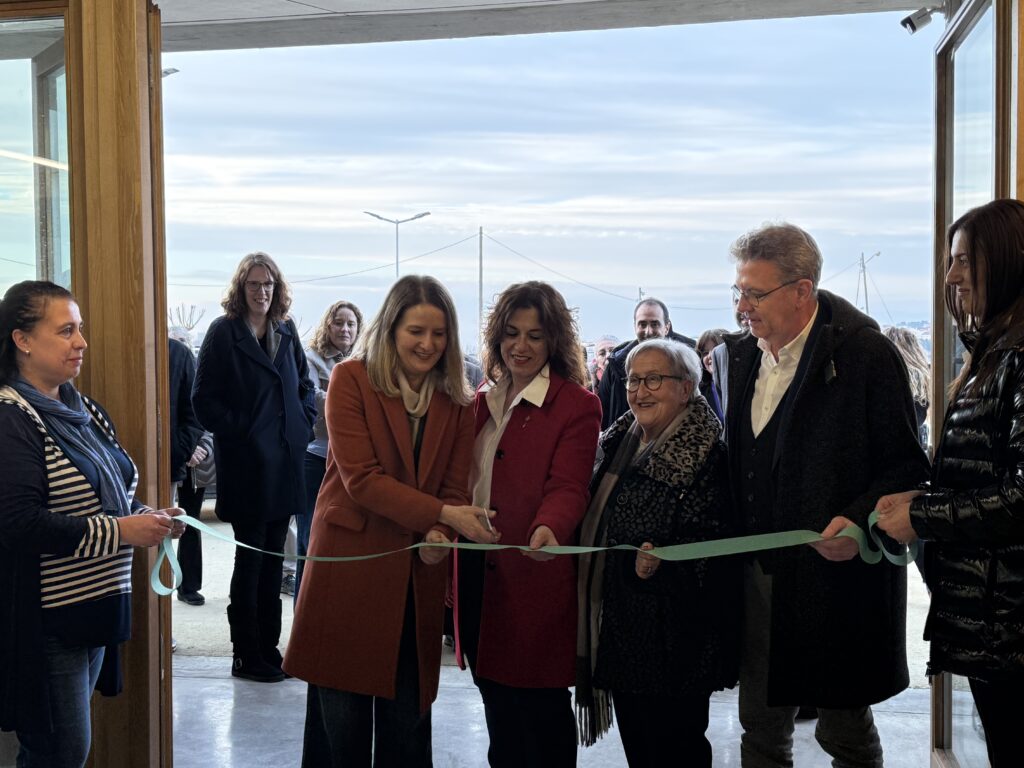 Inauguració centre especialitzat en malalties neurodegeneratives 1